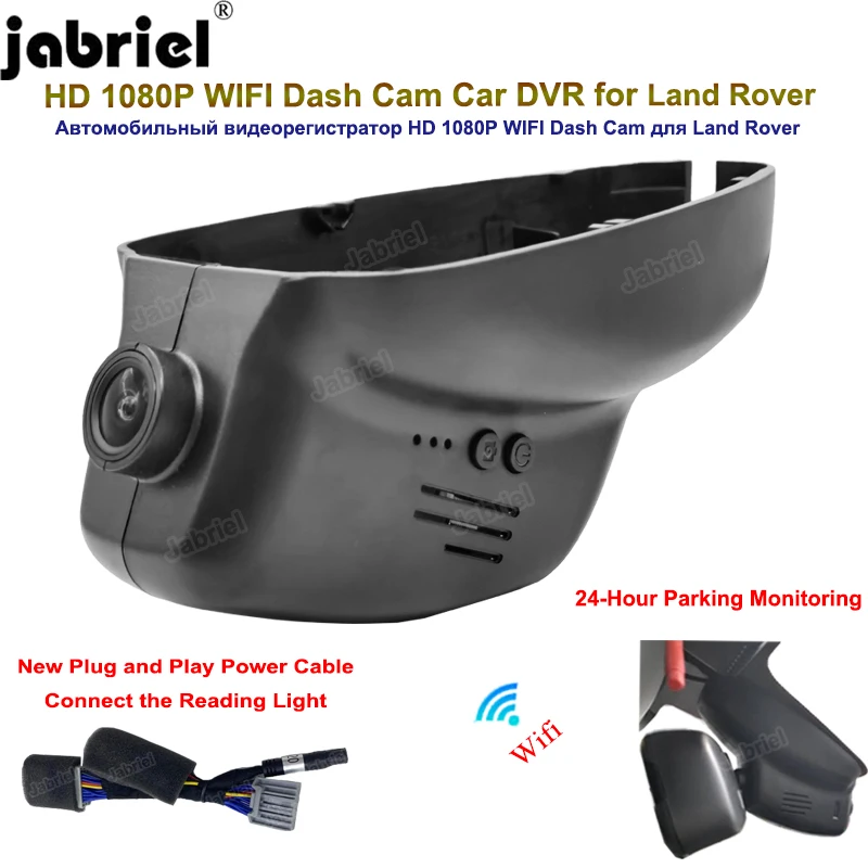 HD Car DVR DashCam 24H Dual Lens For Jaguar XJ XJL XF For Land Rover Discovery 4 Range Rover Evoque Range Rover Sport Freelander