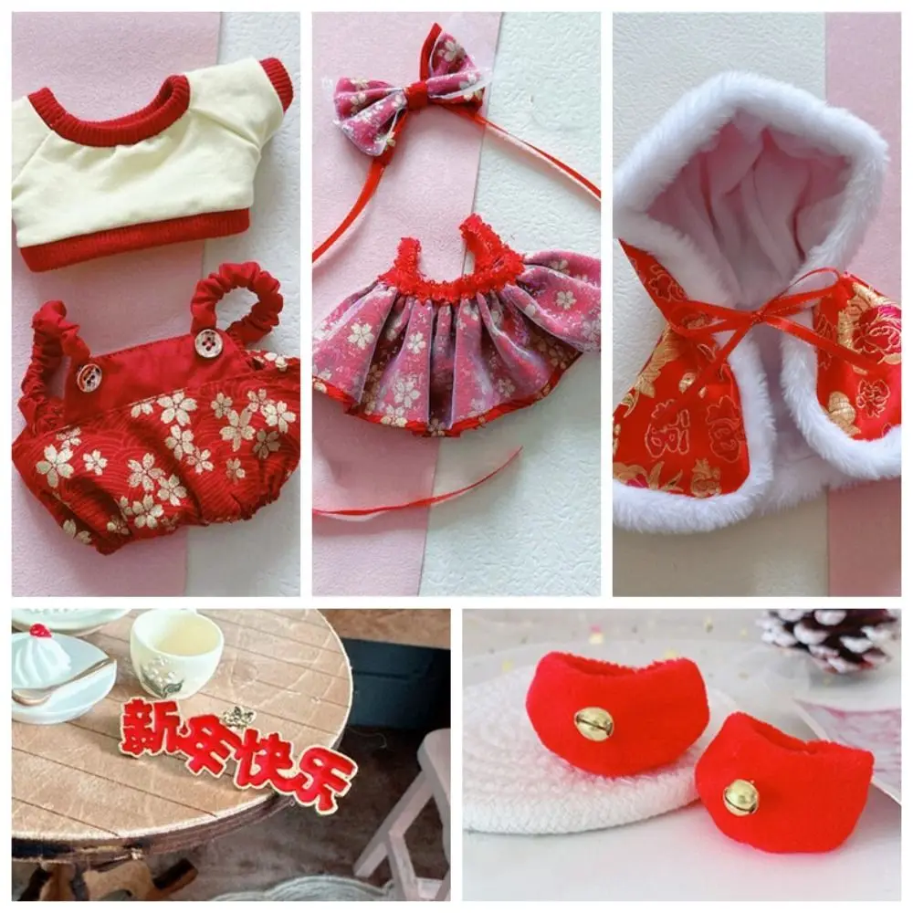 Vêtements du nouvel an 20CM, vêtements de poupée en coton, cape châle, robe de poupée en peluche, costume de remplacement, jouets à langer, vêtements