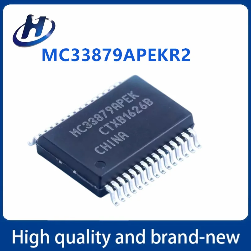 5PCS Brand New Original MC33879APEKR2 MC33879APEK package SOIC-32 Power electronic switch IC chip