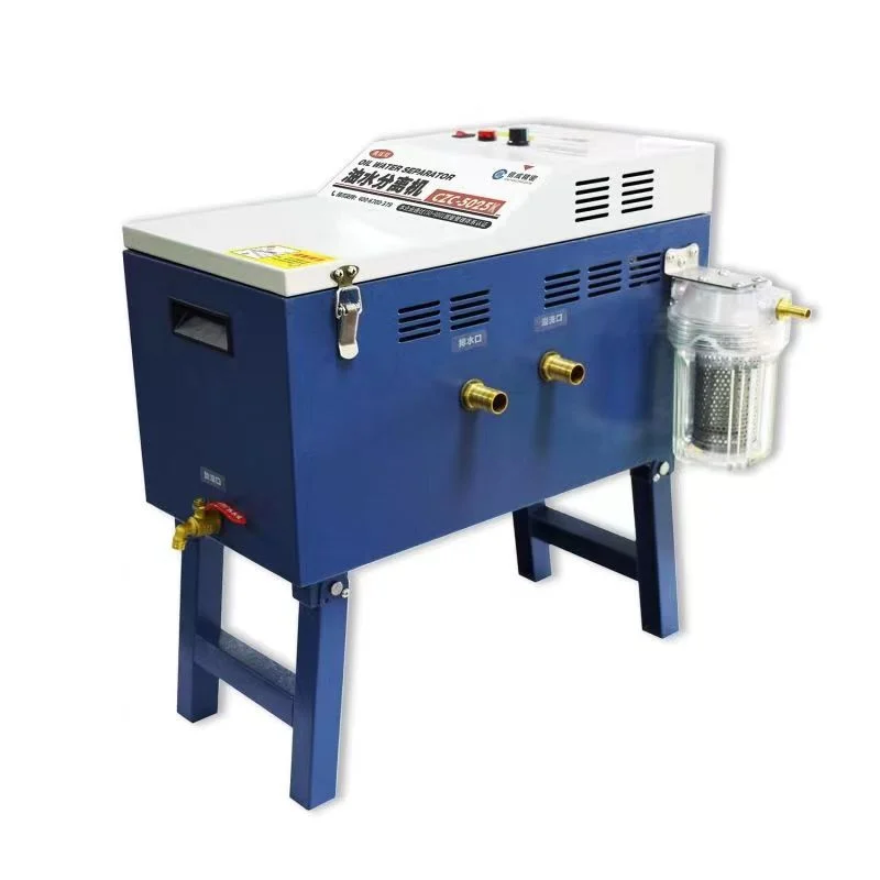 

CNC Accessories Oil Water Separator with Low Price