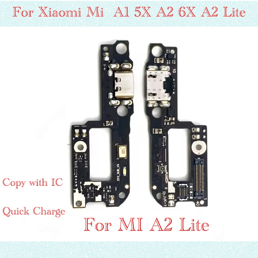 Dock Connector USB Charger Charging Port Flex Cable Board For Xiaomi Mi A1 A2 A2Lite With IC Quick Charger