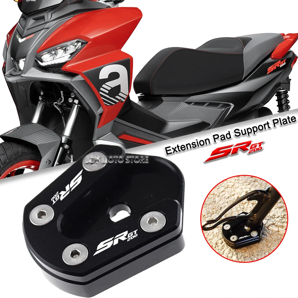 For Aprilia SR GT 200 sr gt 200 Motorcycle Kickstand Foot Side Stand Extension Pad Support Plate