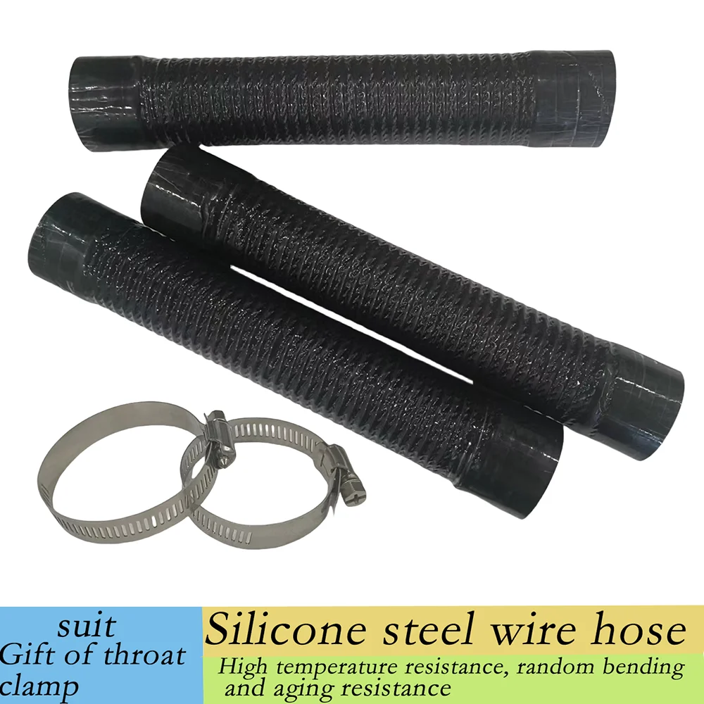 

Purchase silicone steel wire hose and receive a 304 stainless steel hose clamp that can be bent freely