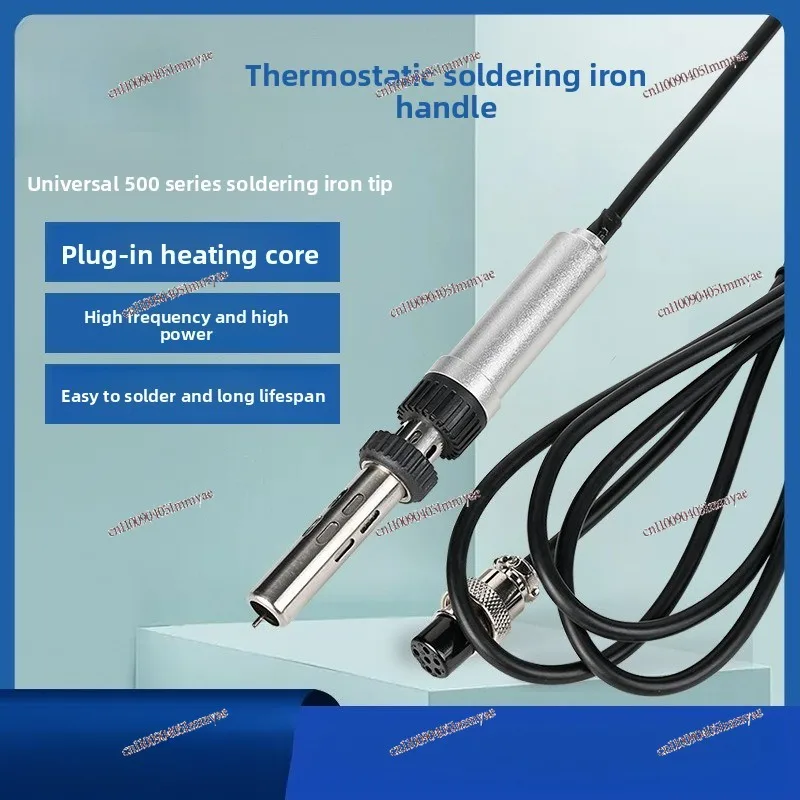500 Intelligent Electric Soldering Iron Handle Automatic Tin Iron Portable Soldering Table Intelligent Constant Temperature Loco
