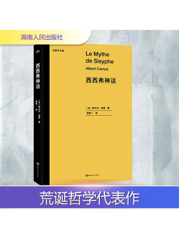 

Книга-Winshare Sicily Myth