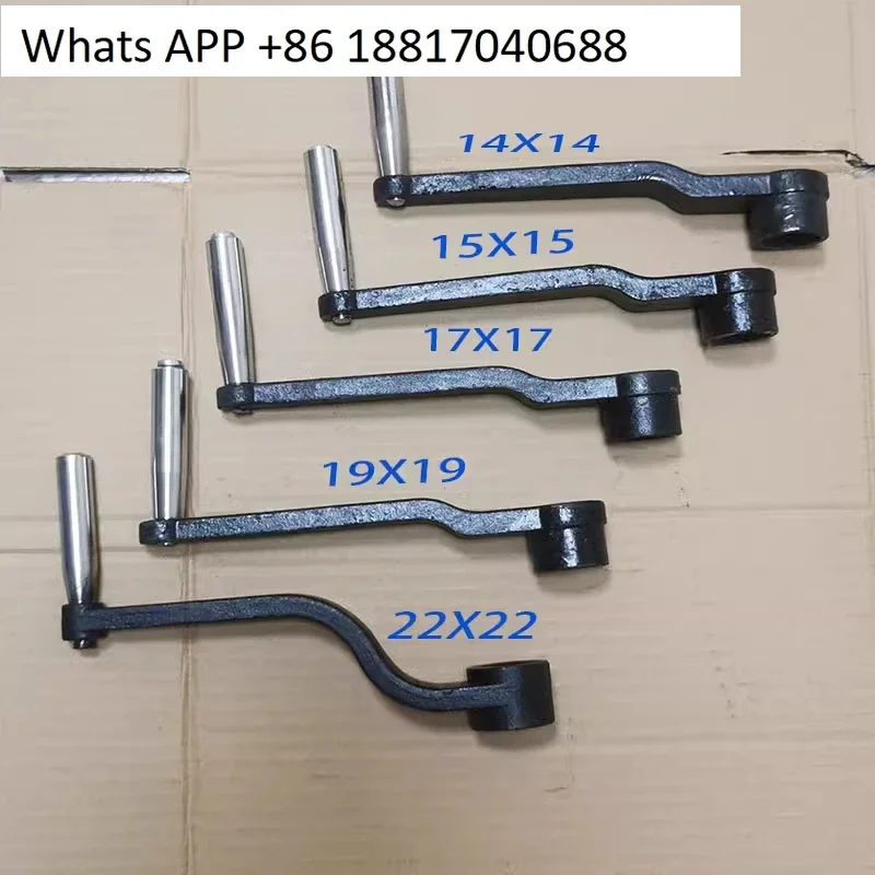 Machine tool lathe milling machine lifting handle inner square hole rocker hand crank 1215 17 19/22 20 steel wrench