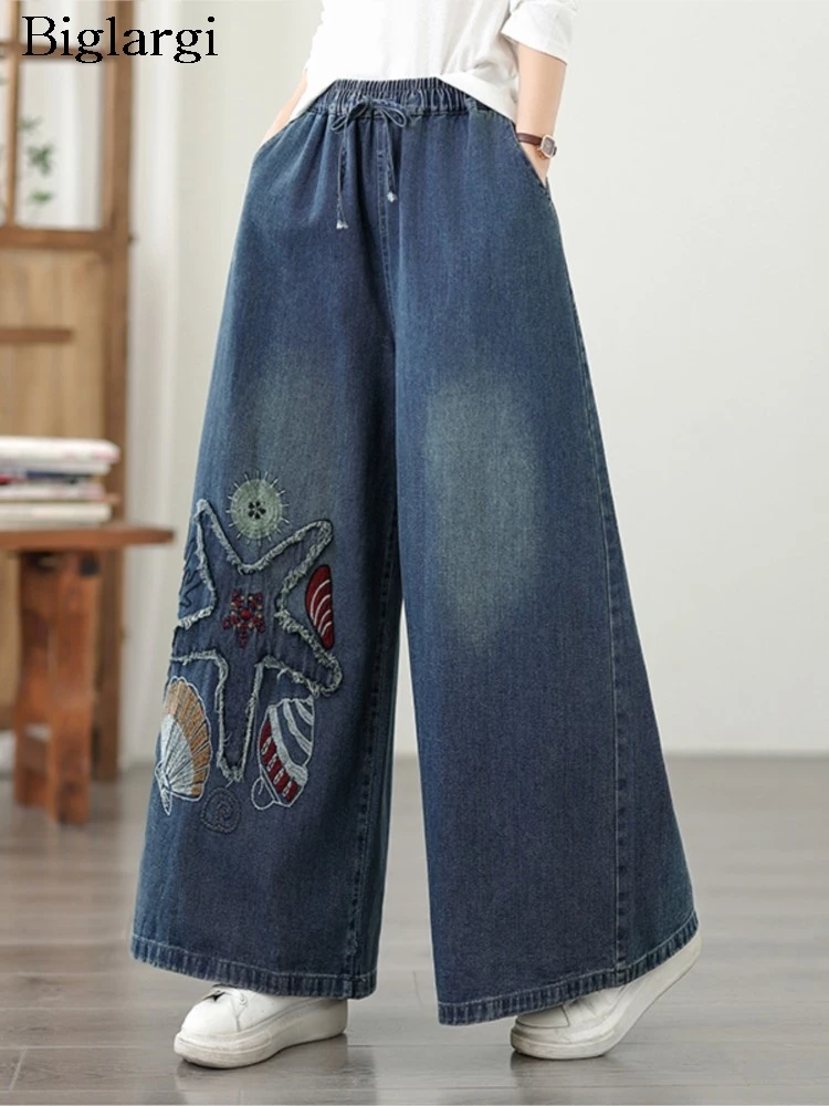 

Oversized Jeans Autumn Pant Women Print Embroidery Retro Fashion Wide Leg Ladies Trousers Loose Woman Elastic Waist Long Pants