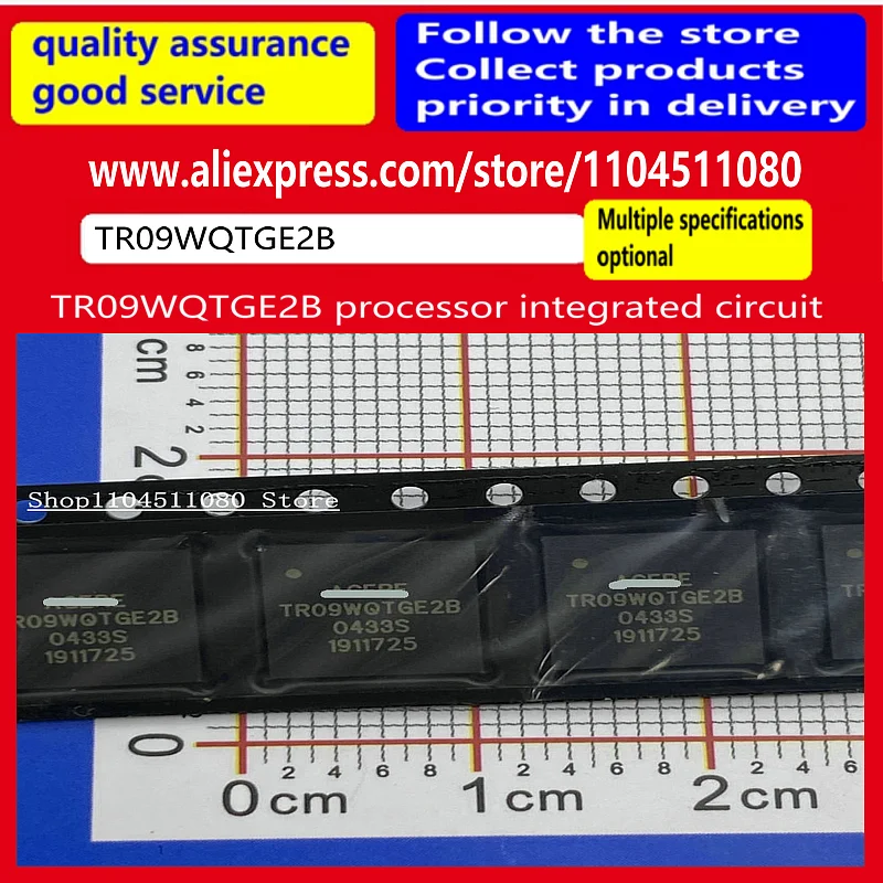 Authentic Stock TR0…