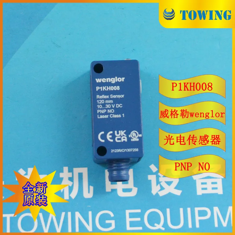 [Original/quality Assurance One Year] Germany Wenglor Diffuse Reflection Sensor P1KH008 Real Shot