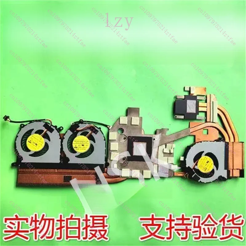 Original Suitable for HASEE FOR Shenzhou God of War G97E G99E T700 PA70HS PA71HP cooling fan cooling module 100% Test Ok