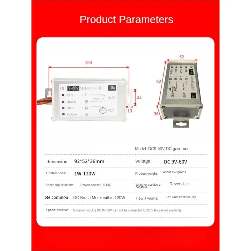 20A240WPWM stepless variable speed DC motor governor 12V24V pulse width motor forward and reverse drive switch