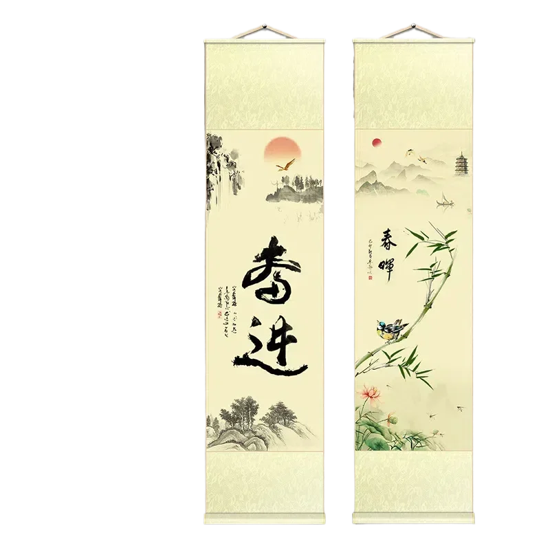 

Blank Rice Paper Scroll Handwriting Calligraphy Painting Hanging Scroll Small Half Ripe Xuan Paper Cultural Creative Scroll