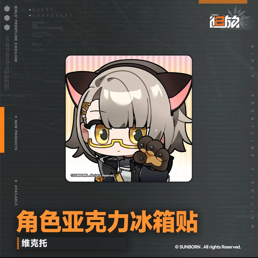 

Official Original Game Girls' Frontline 2: Exilium UMP45 Leva HK416 Klukai Springfield Acrylic Fridge Magnets Cosplay