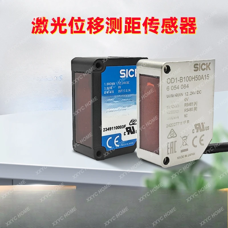 Laser Ranging Sensor OD1-B150F0AQ15-B100H50U25-B035H15I25