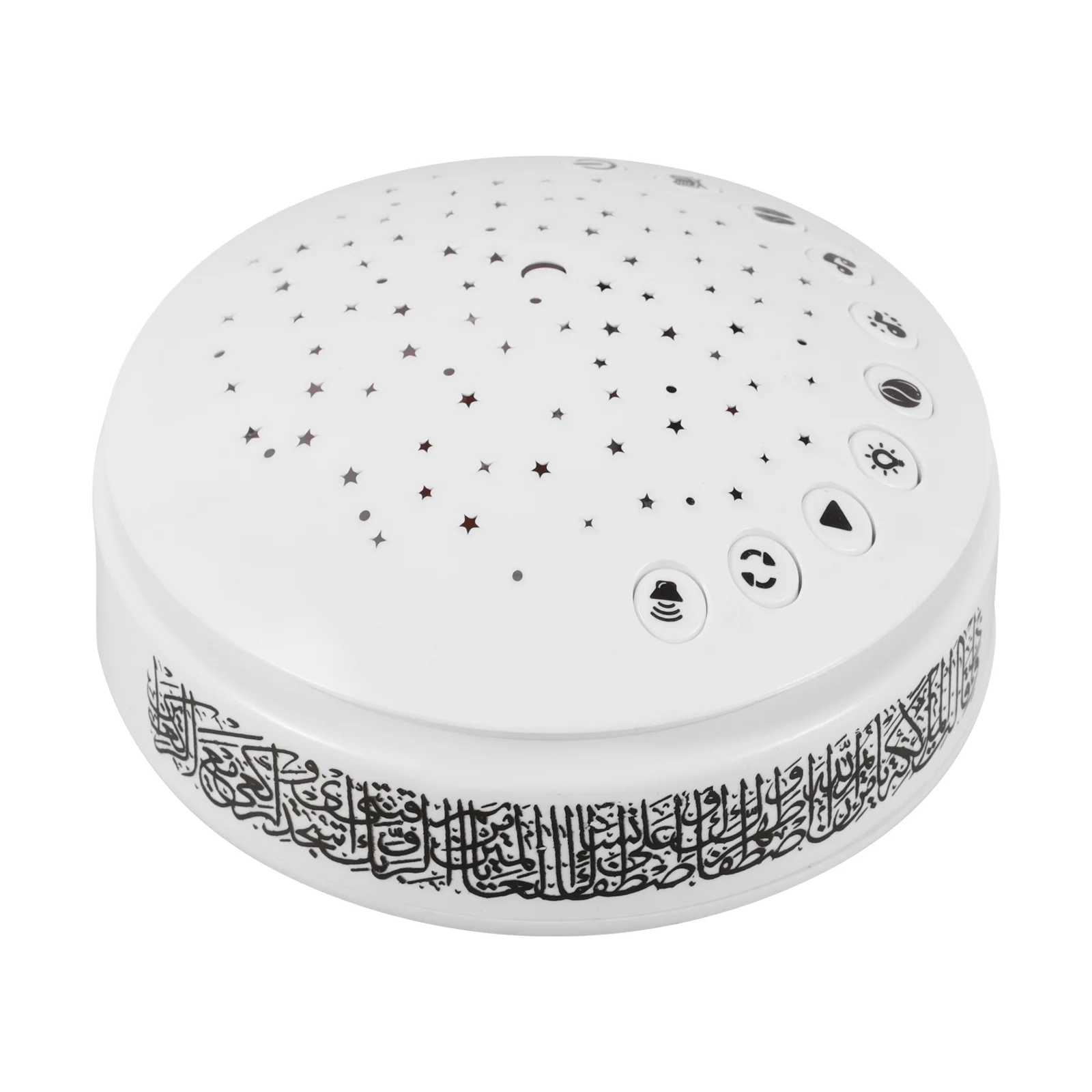 โคมไฟอัลกุรอานลําโพงการเรียนรู้ภาษาอาหรับเครื่องโปรเจคเตอร์เด็กโปรเจคเตอร์ Abs Night Light เด็ก