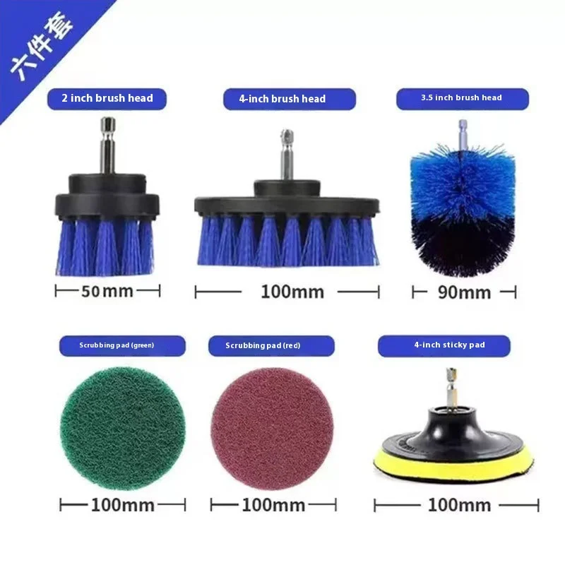 Cross-Border Electric Cleaning Tool Brush PP Plastic Electric for Drill Brush Head Suitable Tile Scouring Pad Floor Cleaning