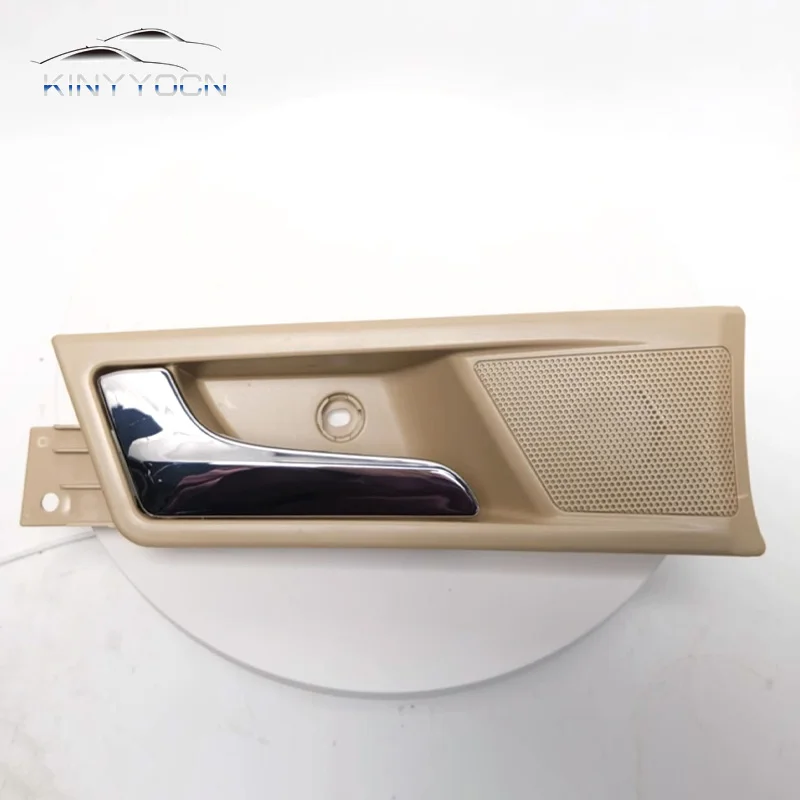 For Roewe 350 Interior Door Handle Black Beige Door Opening Pull Handle Clasp Interior Doorknob Buckle Latch Car Accessories