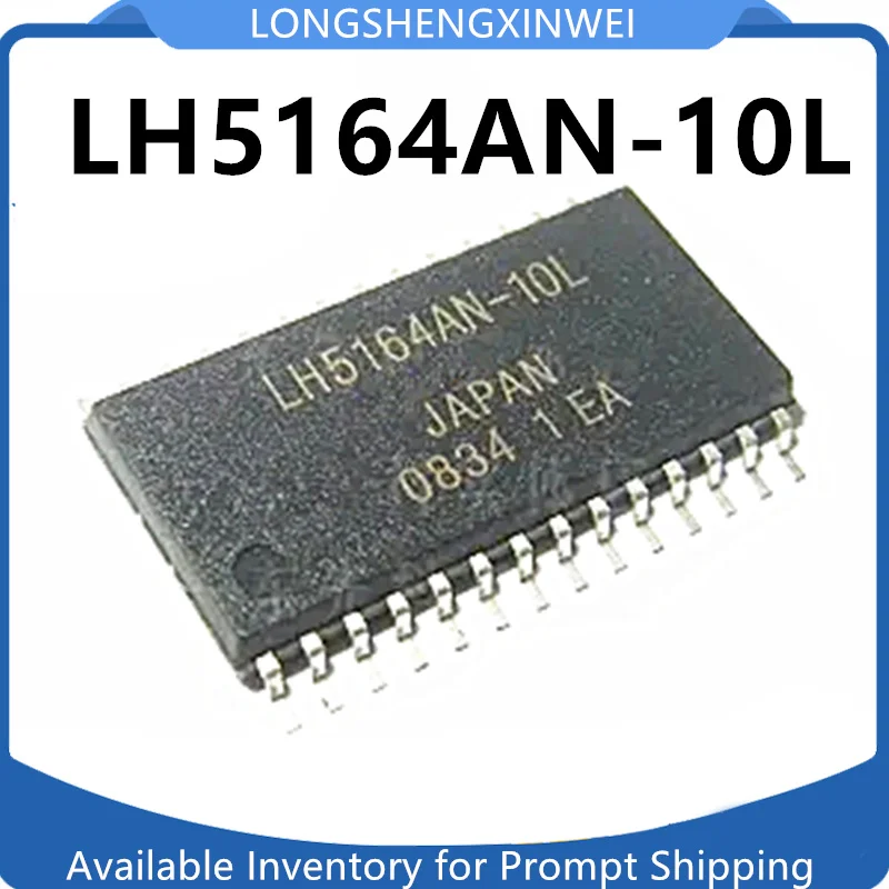 1PCS New Original LH5164AN-10L SMT SOP-28 Memory Chip in Stock
