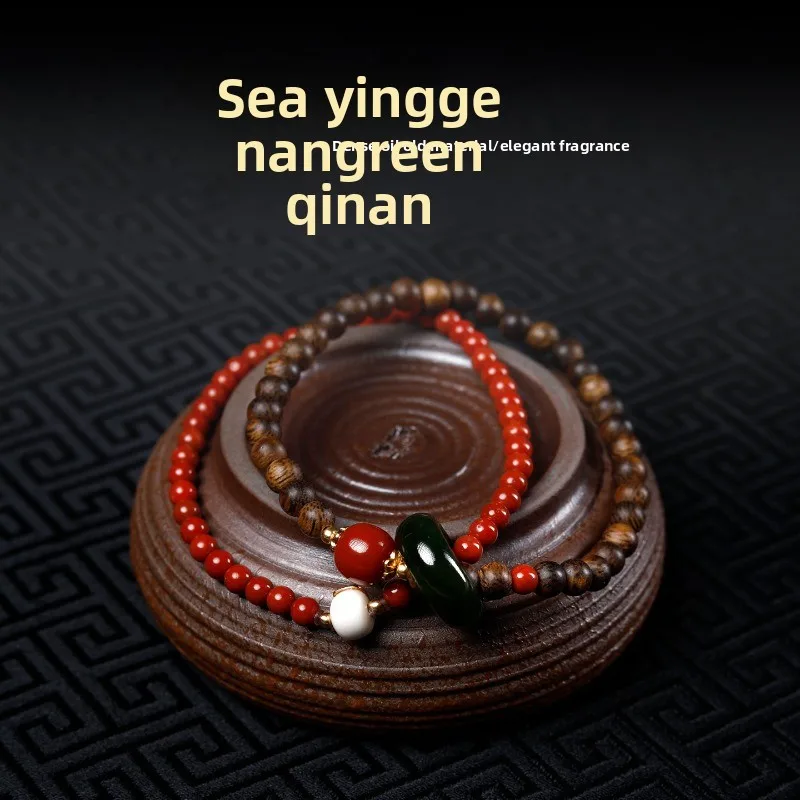 Chinese Style Lucky Blessing Qinan Agarwood Red Agate Double Layer Bracelet Natural Jasper Ring Wealth Attracting Feng Shui Jewe