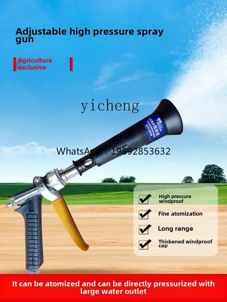 spraying machine accessories electric agricultural high pressure spraying machine nole