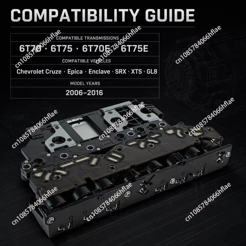 6T70 24275869 Re-manufactured TS16949 Certified Transmission Control Unit TCU for Chevrolet Cruze,  JC,Enclave, SRX, XTS, GL8
