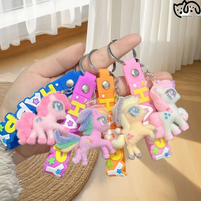 

Kawaii My Pony Keychain Blind Box Backpack Pendant Anime Character Toy Car Keychain Doll Cute Cartoon Decoration Pinkie Pie Gift