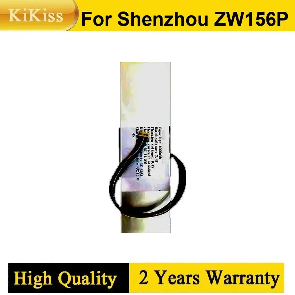 

Powerful For Shenzhou ZW156P Laptop Battery Eco-Friendly