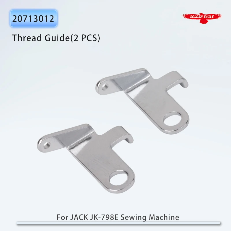 #20713012 (2750070) Thread Guide Fit JACK C3, E4, JK-798, JK-799S, JK-900, Pegasus EX5200 Industrial Overlock Sewing Machines