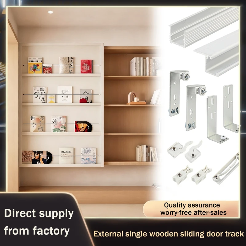 Summit External Mount Concealed Sliding Door Track Overhead Pulley Push Pull System For Bookcases TV Cabinets Small Cabinets