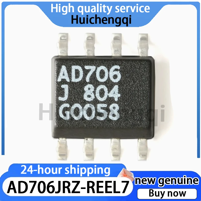 1PCS Original Genuine AD706JRZ-REEL7 AD706J Packaged SOIC-8 Dual Channel Operational Amplifier