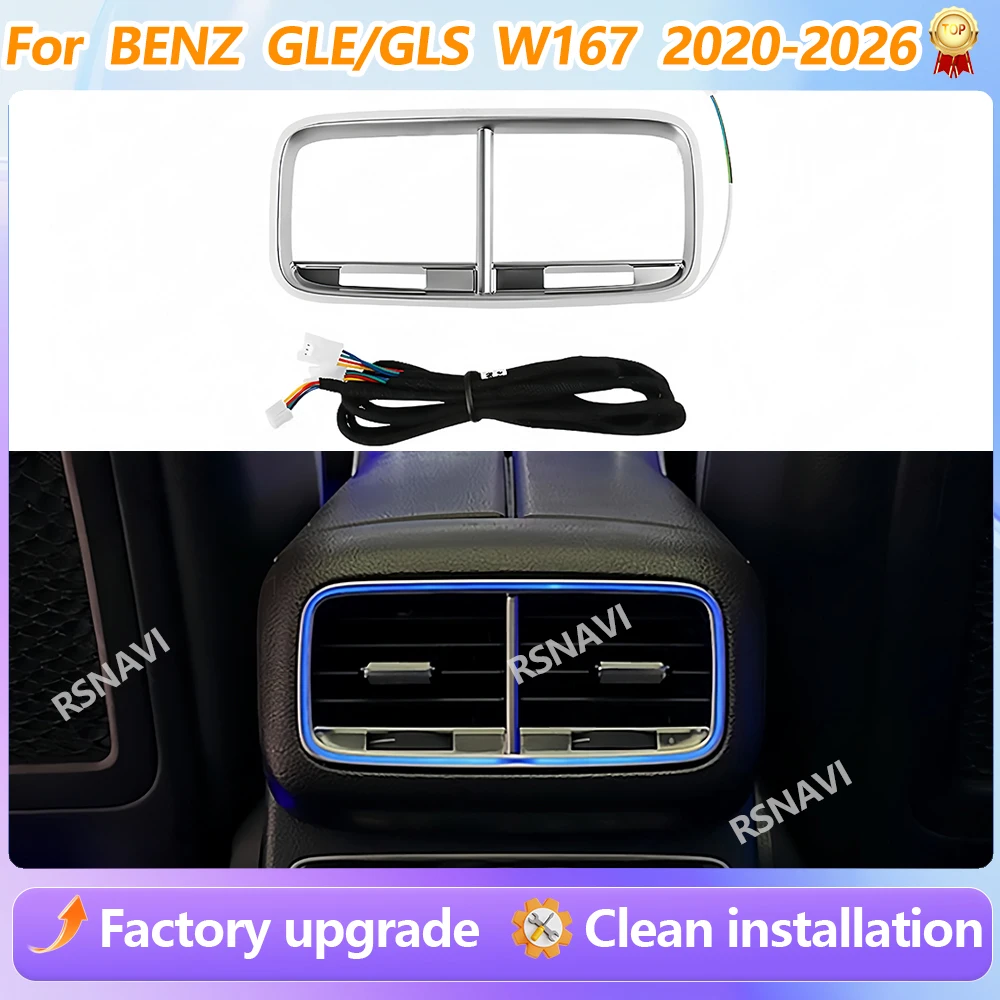 

For Benz GLE GLS W167 2020-2026 64 Colors LED Air Vents Ambient Light Decorative Light Retrofit Original Car Accesorios De Auto