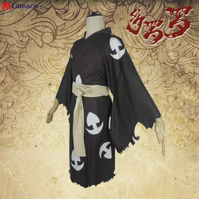 المنتج الأول من النوع الذي تم إنشاؤه في الصين #3