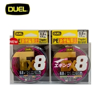 DUEL TX8 Braid PE Line Super Smooth And Powerful Squid PE Fishing Line150m Three Colors/200m Five Colors Aade In Japan