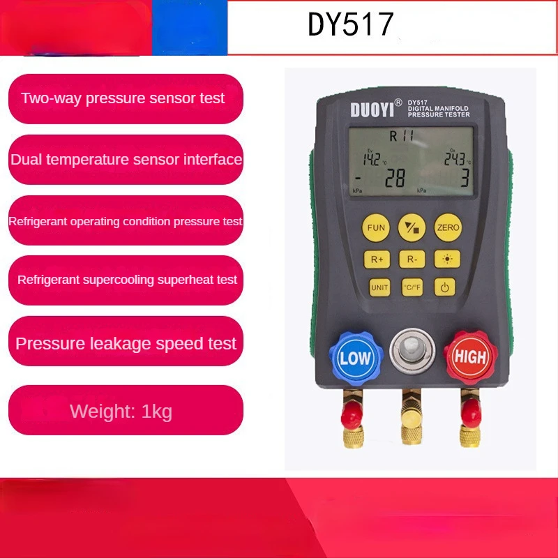 DY517 Pressure Gauge Refrigeration Digital Vacuum Pressure Manifold Tester Car Air Conditioning Repair Liquid Table With Clips