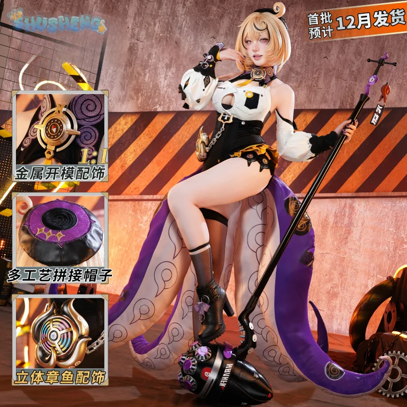 Zenless Zone Zero Yidhari Murphy Cosplay Kostüm Spiel Overall Schwanz Hut Prop Halloween Weihnachten Frau sexy Uniform Komplettset