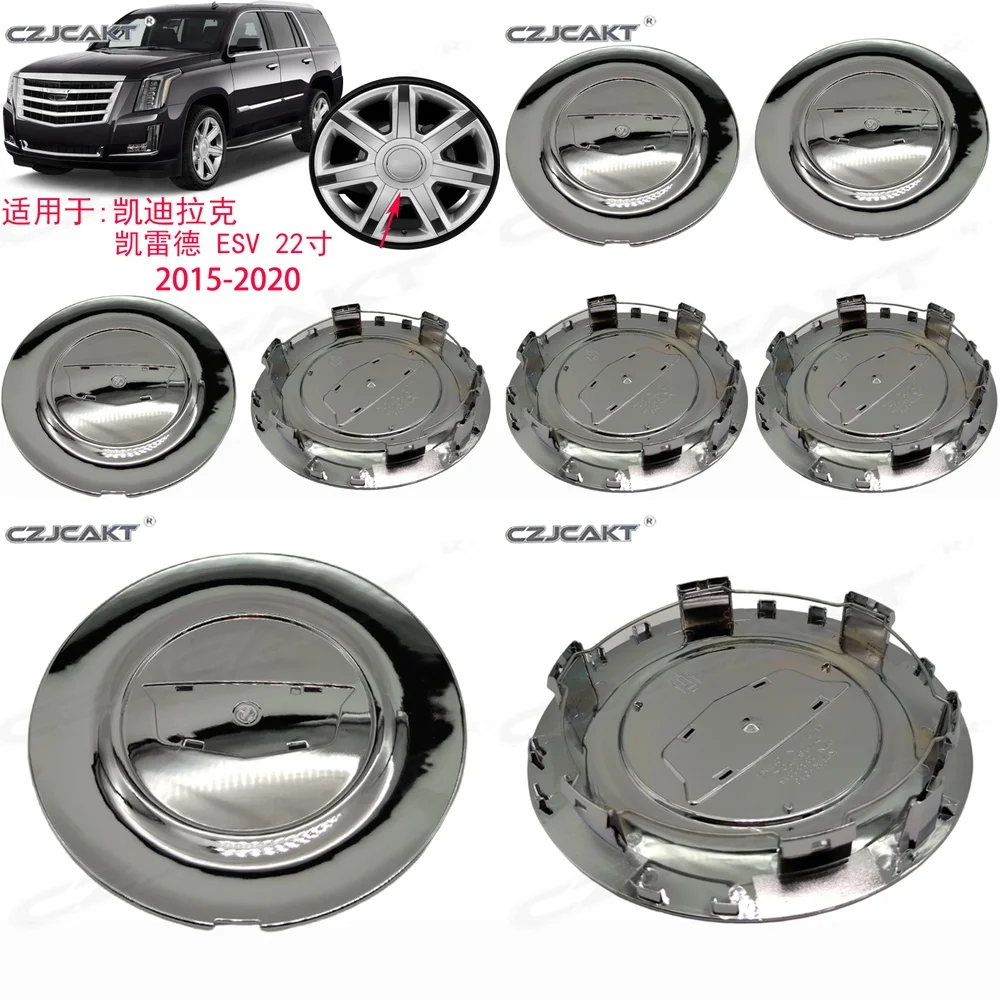 

Колпаки на центральные части колес 22 дюйма для Cadillac Escalade ESV 2015-2020: Автоаксессуары, детали для стайлинга автомобиля, колесные диски