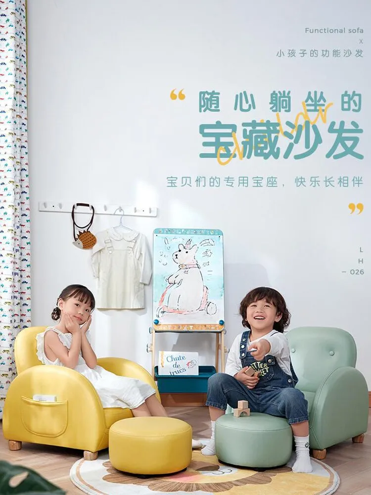 Sofá sillón infantil reclinable de tela para dormitorio - imagen 4