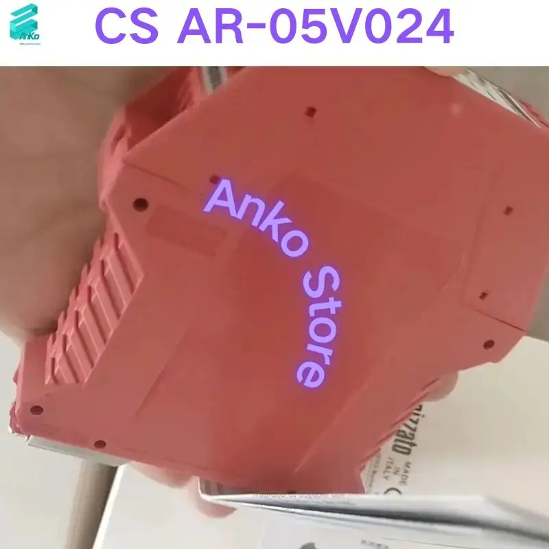 Relè nuovissimo CS AR-05V024