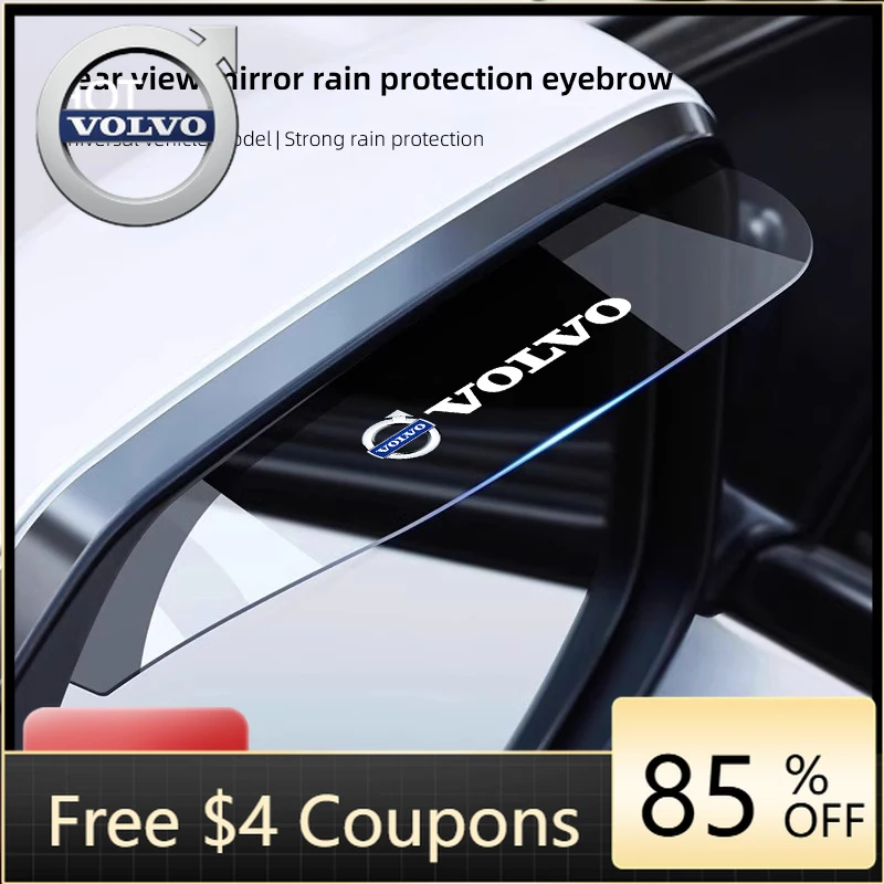 Emblems 2026 New Fo…