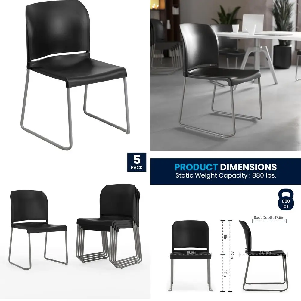 كراسي التراص الخلفية المنحنية المريحة من سلسلة هرقل للمناطق الانتظارية والردهات المكتبية