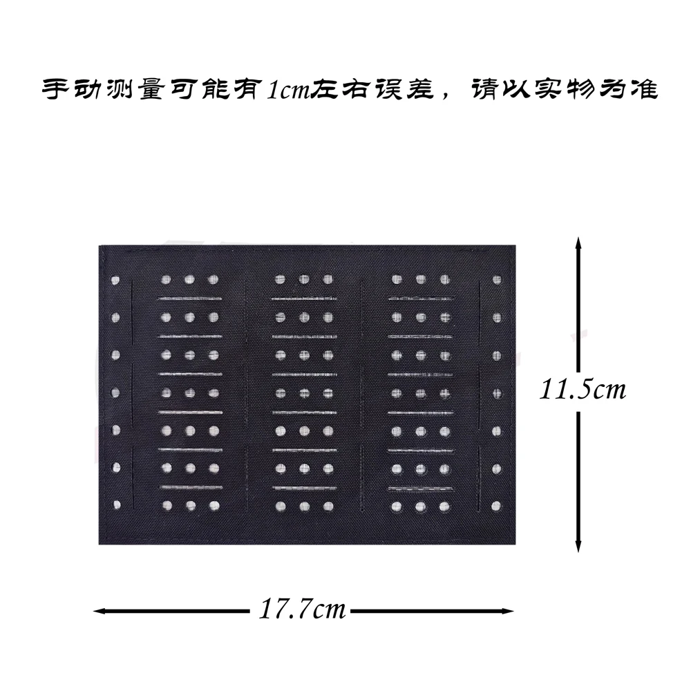 Tactical Imported Built-in Storage Board Hunting CS Outdoor Vest Chest Hanging Med Equipment Insert MK2