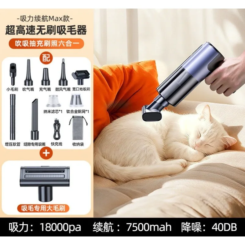 Vacuum Cleaner Large Suction Household 2026 New Wireless Powerful Small Handheld Pet Cat Hair Machine Bed Ultra-quiet