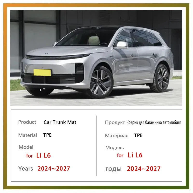 Car Rear Trunk Mat For Lixiang Li Auto L6 2024 2025 2026 2027 Waterproof Cover Storage Pad Cargo Liner Car Interior Accessories