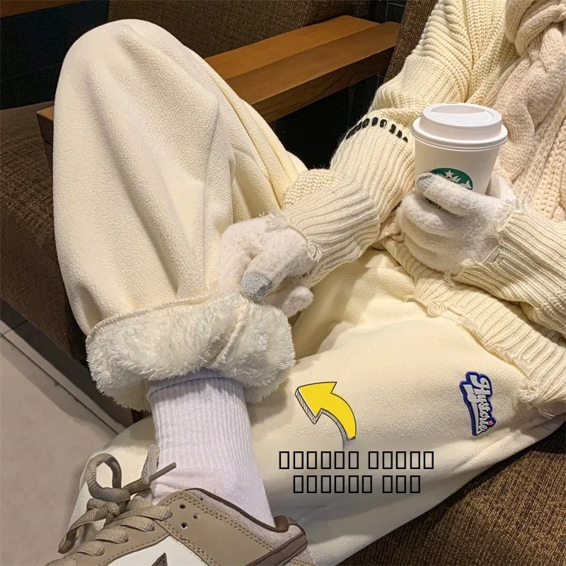 

Men's Fce Lined Thiened Winter Sports Pants Cuffed Casual Trousers Warm Leisure Pants Youthful Vitali Sle Basic Color