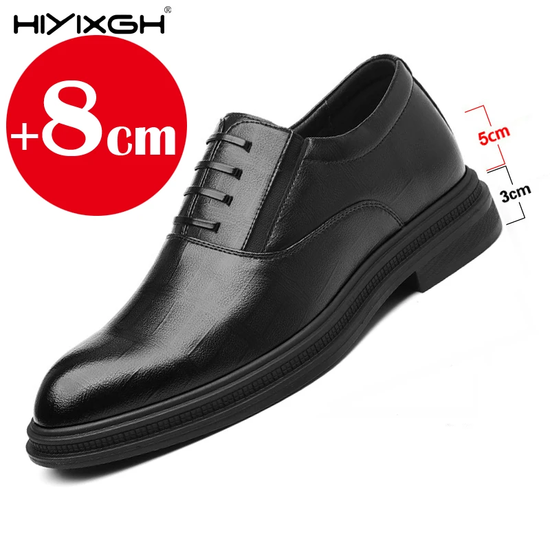 

Men's Formal Dress Big Size Elevator Shoes 3CM/6CM/8CM Height Increasing Shoes for Wedding Business Comfortable Leather Oxfords
