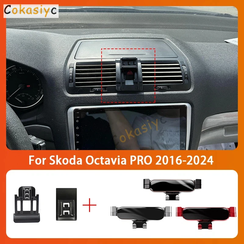 Car Mobile Phone Holder For Skoda  Octavia 16-2022 360 Degree Rotating GPS Special Mount Support Navigation Bracket Accessories