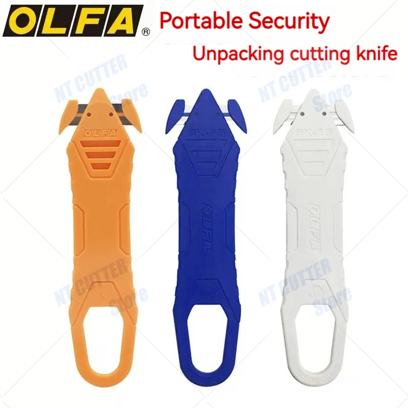 Original Japanese OLFA SK-15 multi-functional express small stationery knife, unboxing utility knife, cute mini cutting knife, easy to carry