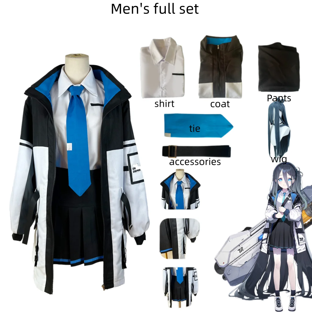 Azure cosplay costume, anime game style women's campus uniform set, including jacket, shirt, tie, and skirt, suitable for Hallow view 2