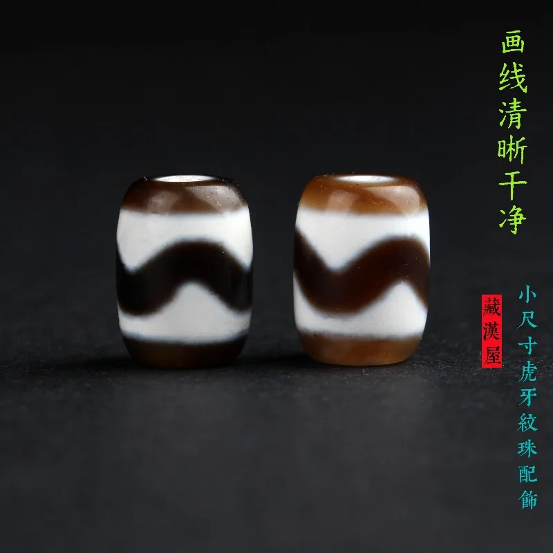 

Tibetan Tiger Tooth Dzi Spacer Accessory for Vajra Star Moon Pixin Beads Vintage Ethnic Unisex Handmade Daily Wear Jewelry Gift