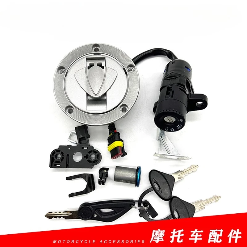 Motorcycle Ignition Switch Key Fuel Tank Lock Set For Benelli BN150S BJ150-31 Keeway RKF 125